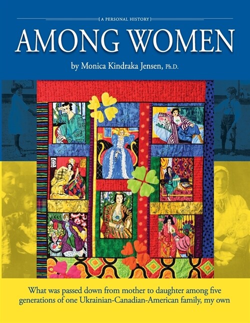 Among Women (Paperback)