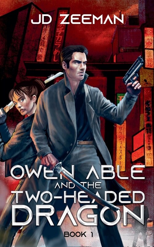 Owen Able and the Two-Headed Dragon (Paperback)