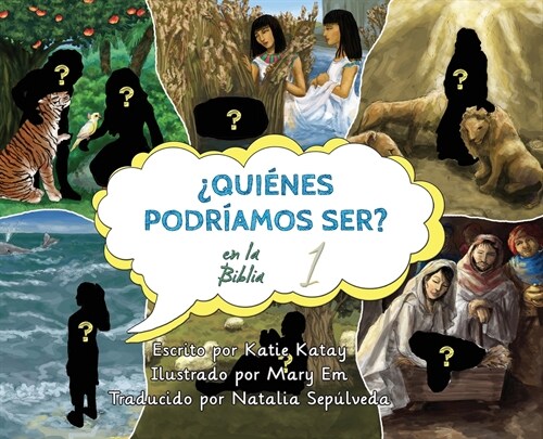 풯ui?es podr?mos ser en la Biblia?: volumen 1 (Hardcover, Edicion Espanol)