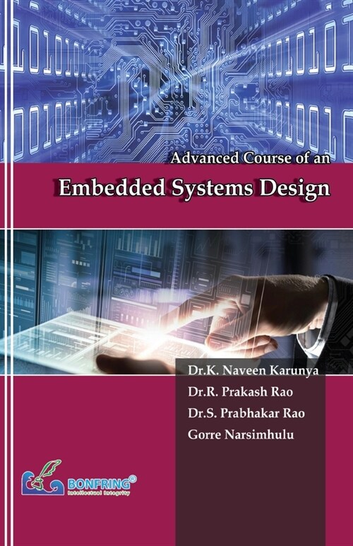 Advanced Course of an Embedded Systems Design (Paperback)