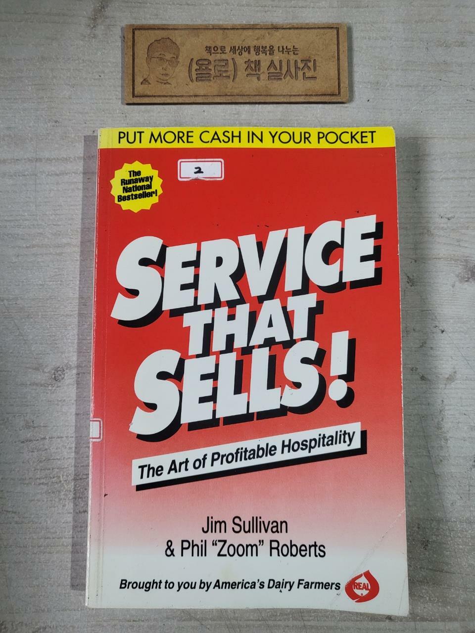 [중고] Service That Sells! the Art of Profitable Hospitality (Paperback, Fifth)