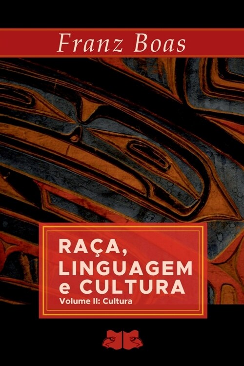 Ra?, Linguagem E Cultura (Paperback)