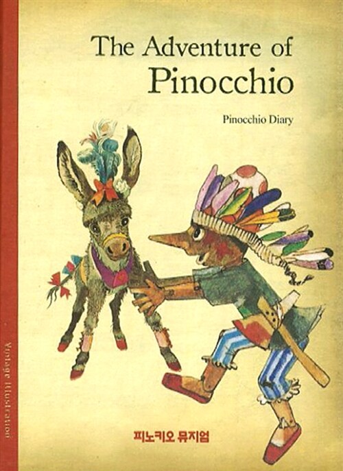 The Adventure of Pinocchio