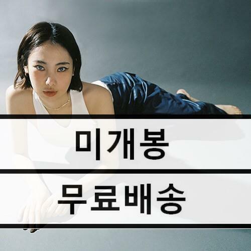 [중고] 유라 - GAUSSIAN 미개봉 LP