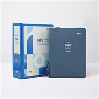 [네이비] 개역개정판 NIV 한영해설성경 & 한영 새찬송가 - 소(小).합본.색인