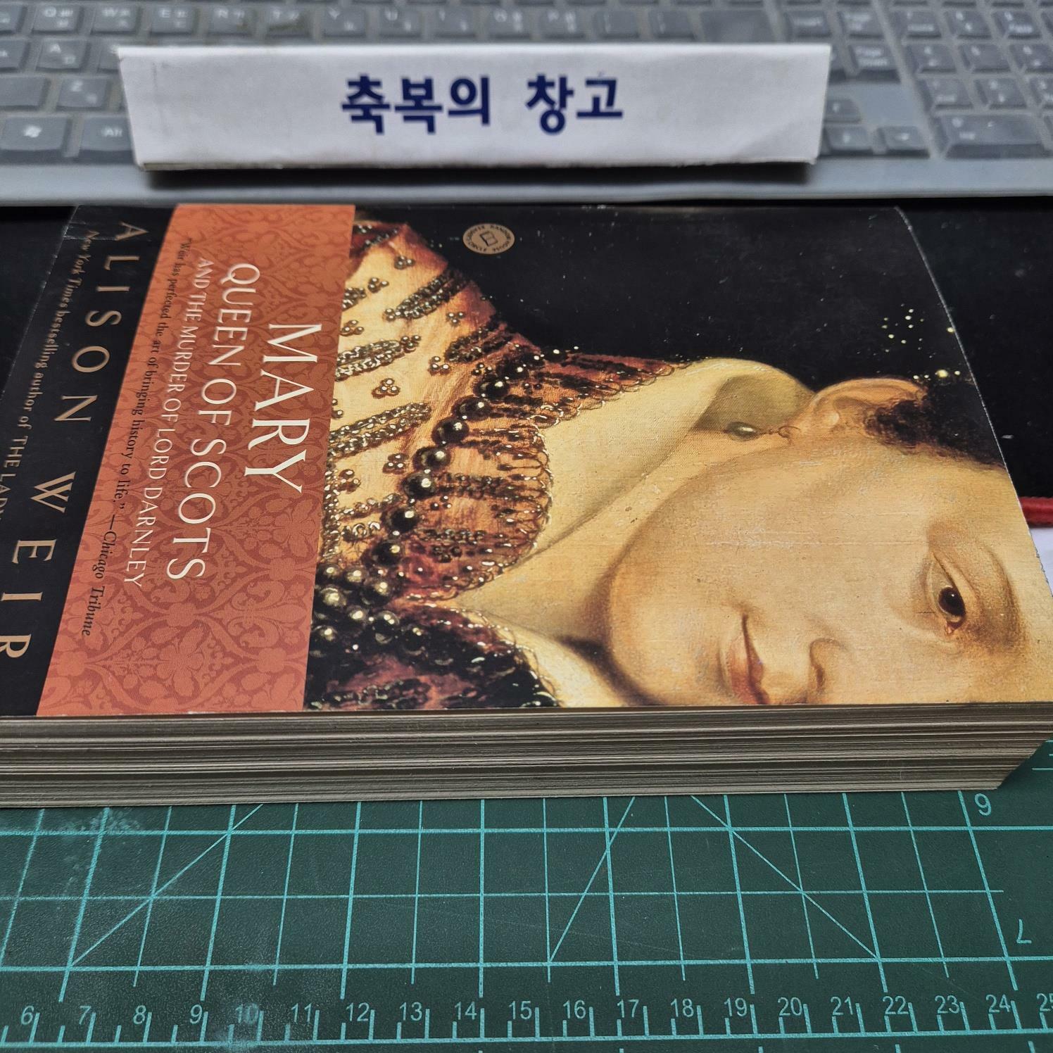 [중고] Mary, Queen of Scots, and the Murder of Lord Darnley (Paperback, Reprint)