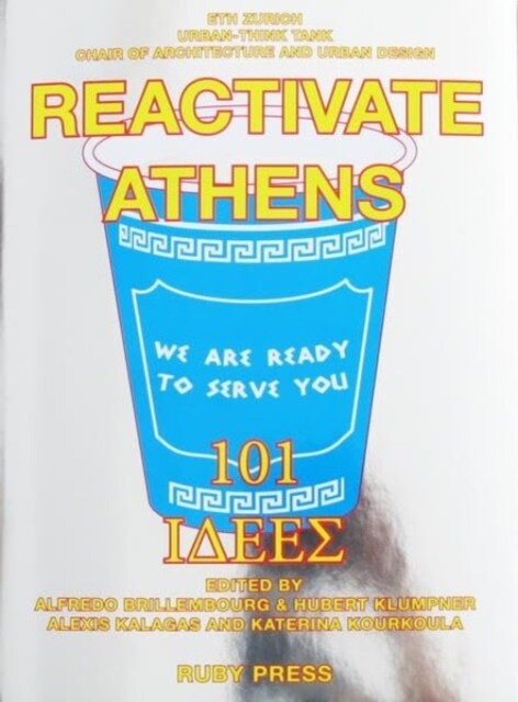 Reactivate Athens (Paperback)