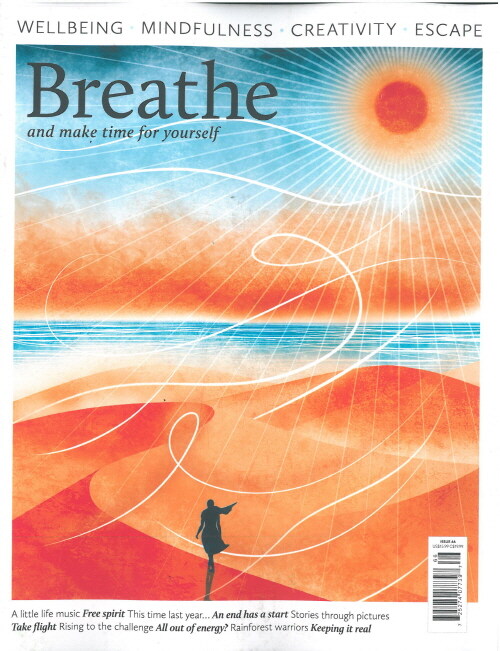 BREATHE (격월간) : 2024년 no.66