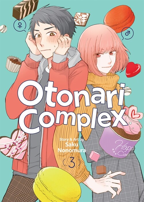 Otonari Complex Vol. 3 (Paperback)