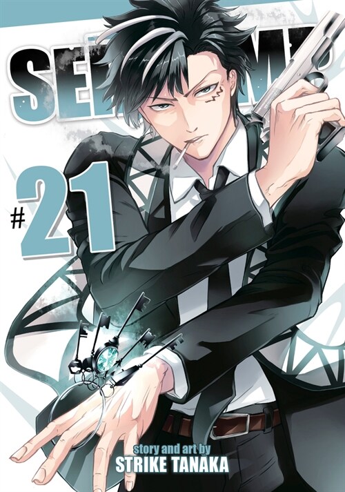 Servamp Vol. 21 (Paperback)