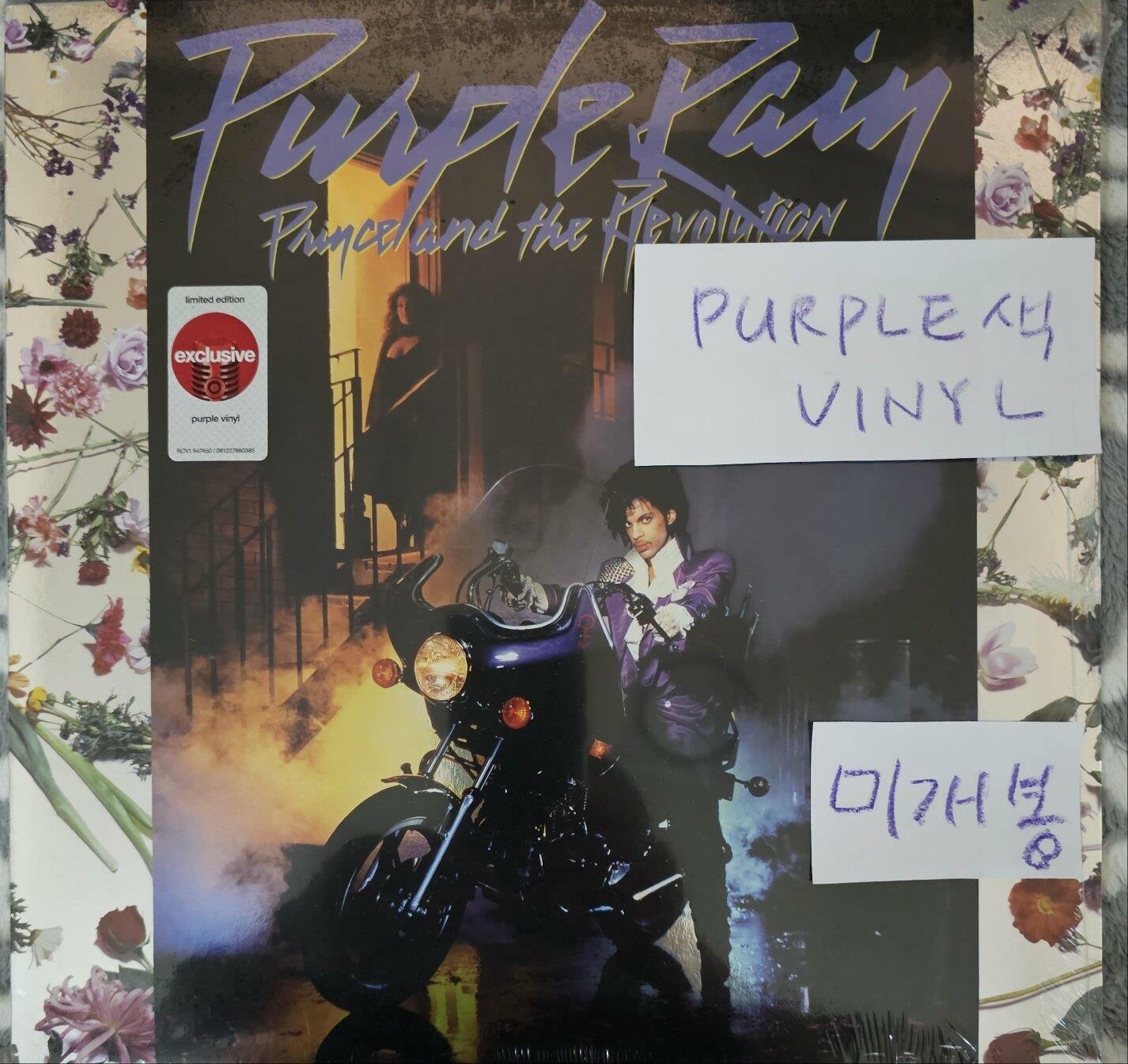 [중고] [수입] Prince & The Revolution - Purple Rain [180g LP]