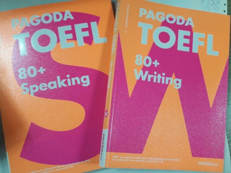 [중고] PAGODA TOEFL : 80+ Speaking  +  80+ Writing          /(두권/파고다/하단참조)