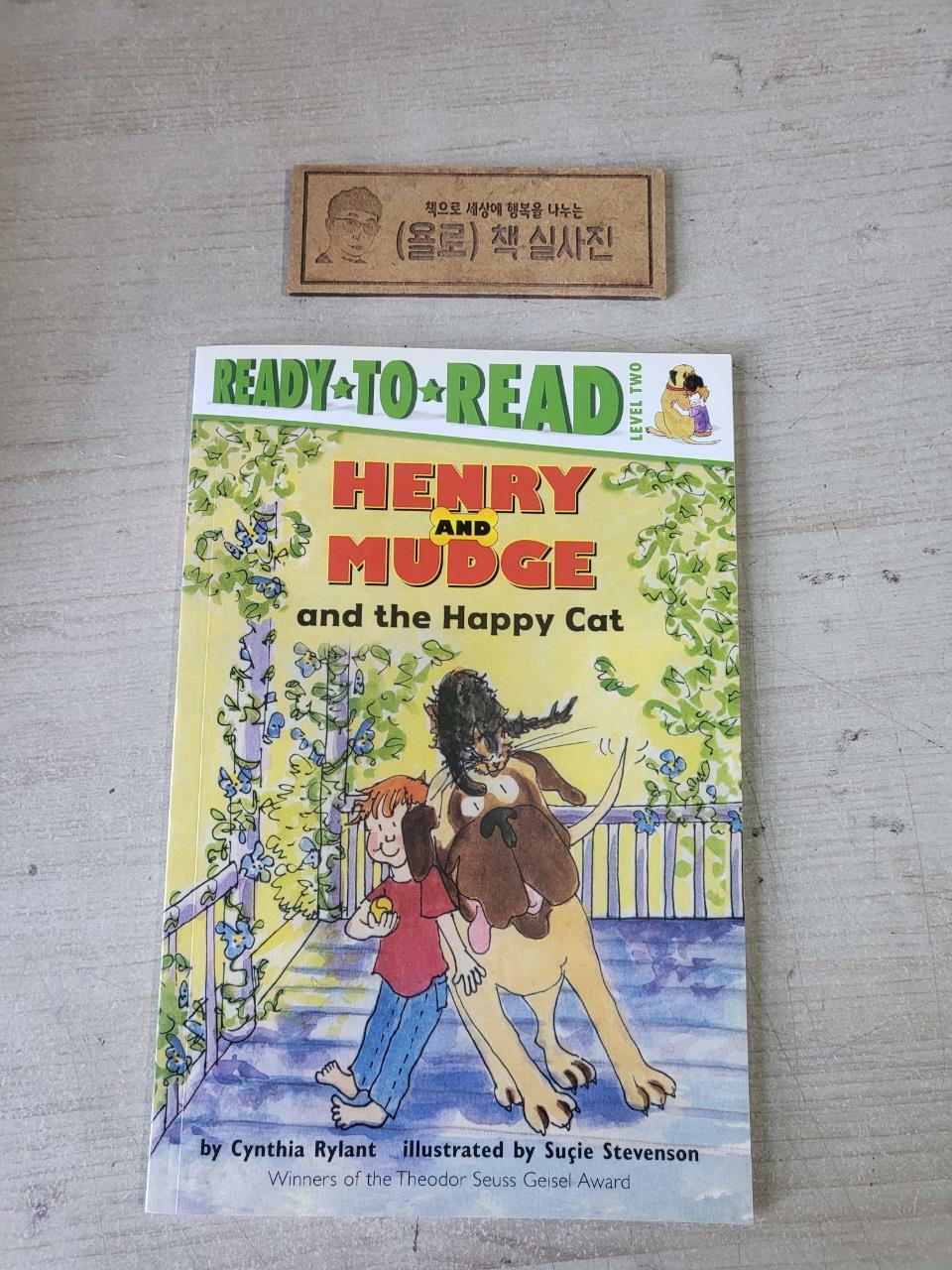 [중고] Henry and Mudge and the Happy Cat (Paperback)