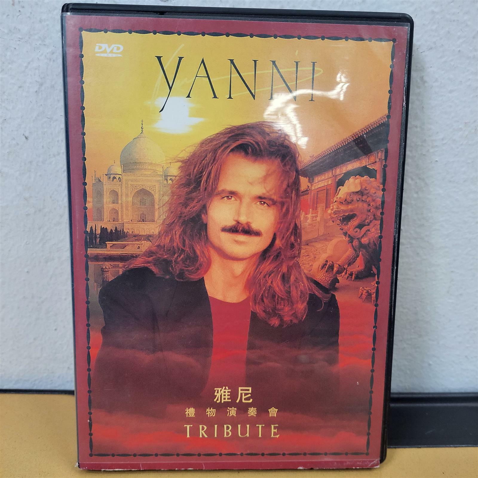 [중고] [DVD] Yanni – Tribute