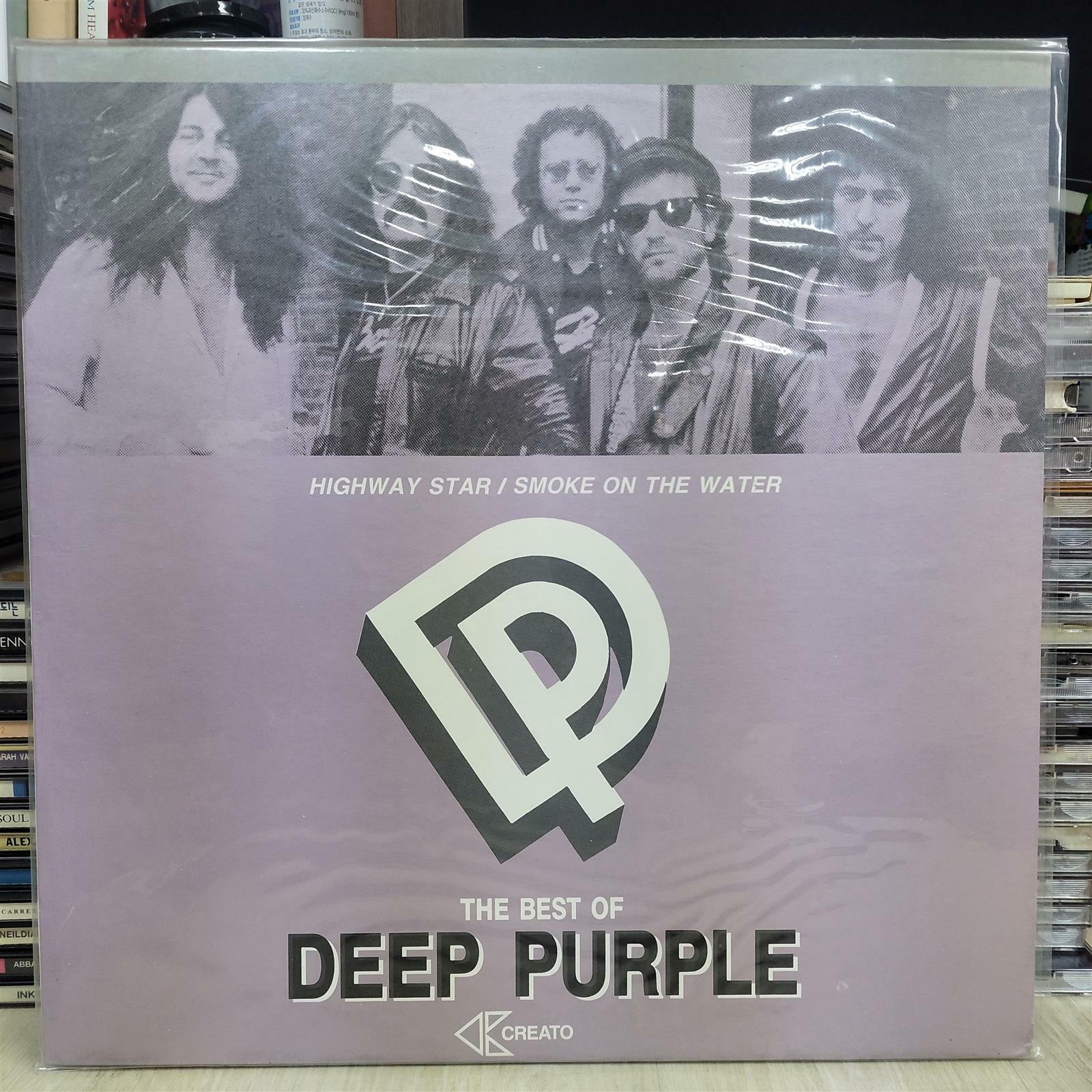 [중고] [LP] THE BEST OF DEEP PURPLE - HIGHWAY STAR / SMOKE ON THE WATER