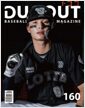 더그아웃매거진 Dugout Magazine 2024.8 표지