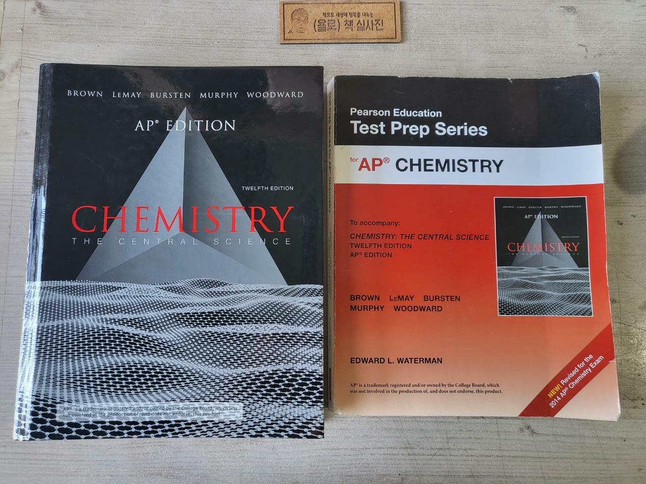 [중고] Chemistry (Hardcover, 12th)