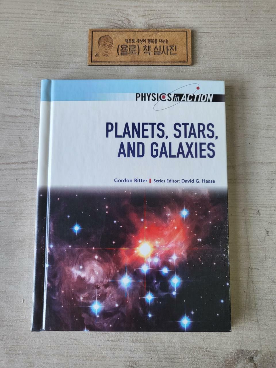 [중고] Planets, Stars, and Galaxies (Library Binding)