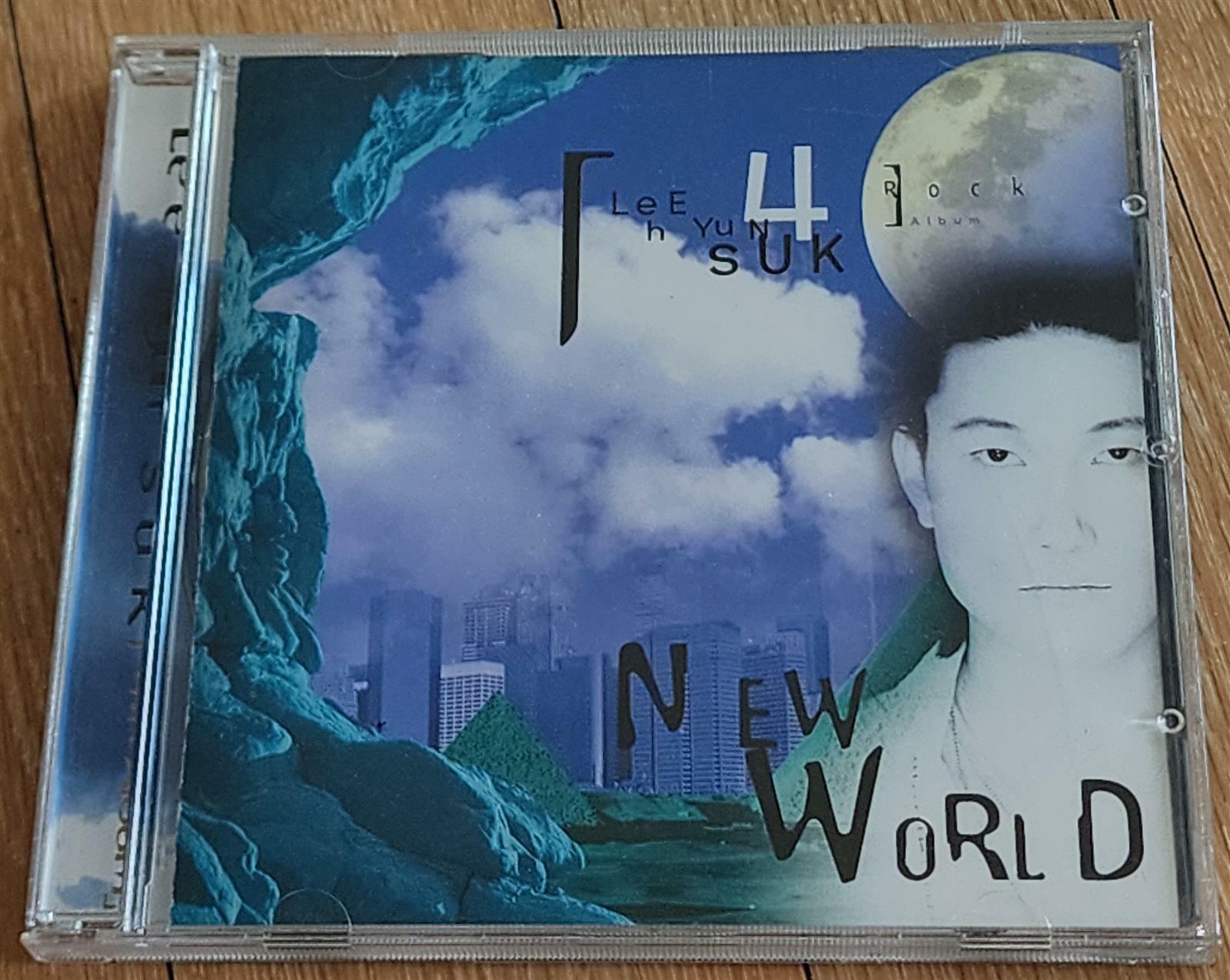 [중고] 이현석 - 4집 New World