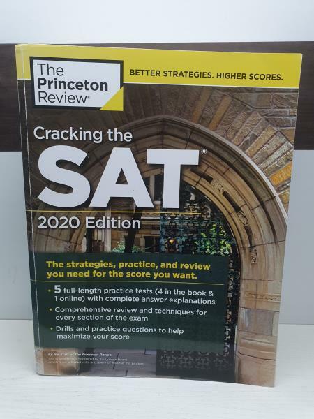 [중고] Cracking the SAT Premium Edition with 8 Practice Tests, 2020