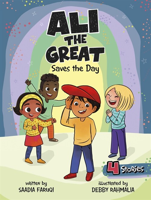Ali the Great Saves the Day (Paperback)