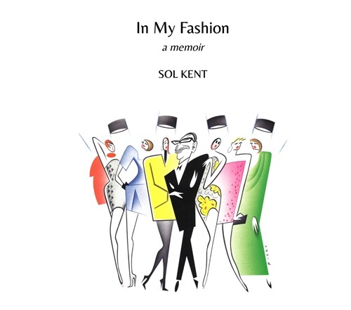 In My Fashion: A Memoir (Hardcover)