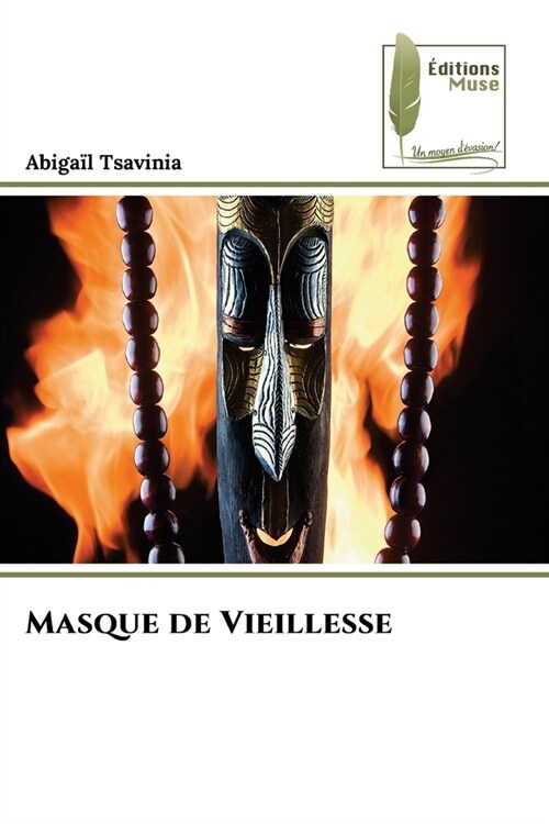 Masque de Vieillesse (Paperback)