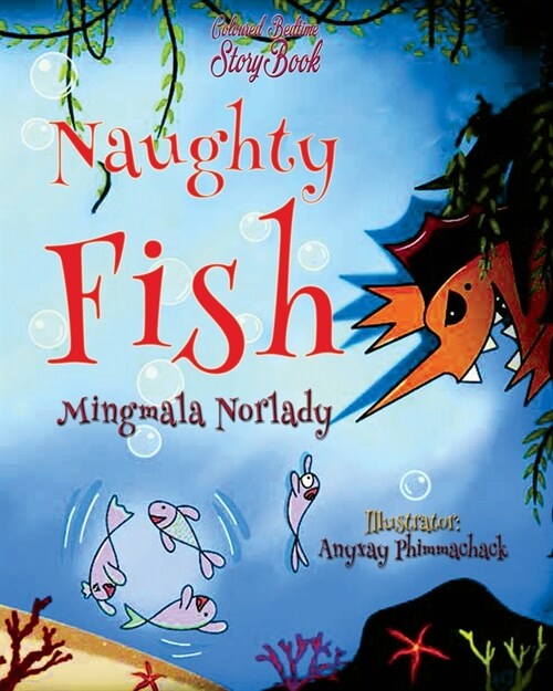 Naughty Fish (Paperback)