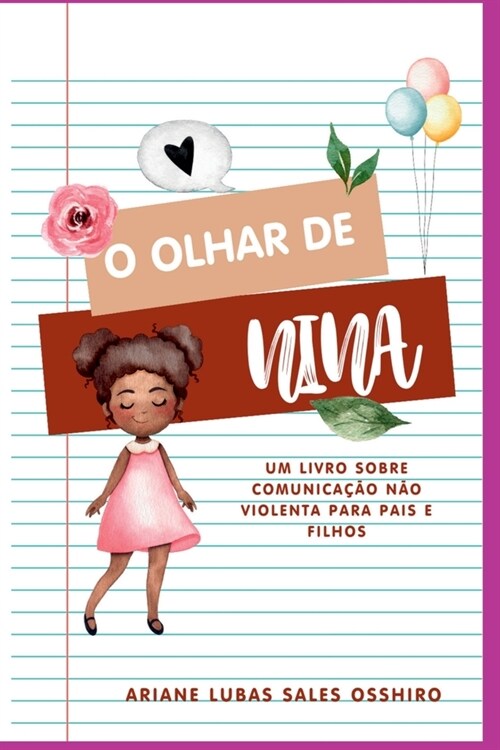 O Olhar De Nina (Paperback)