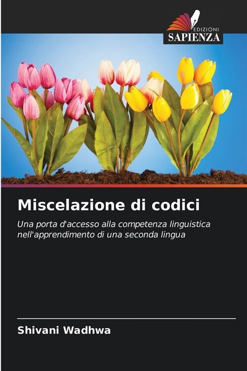 Miscelazione di codici (Paperback)