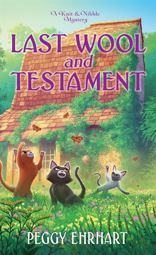 Last Wool and Testament (Mass Market Paperback)