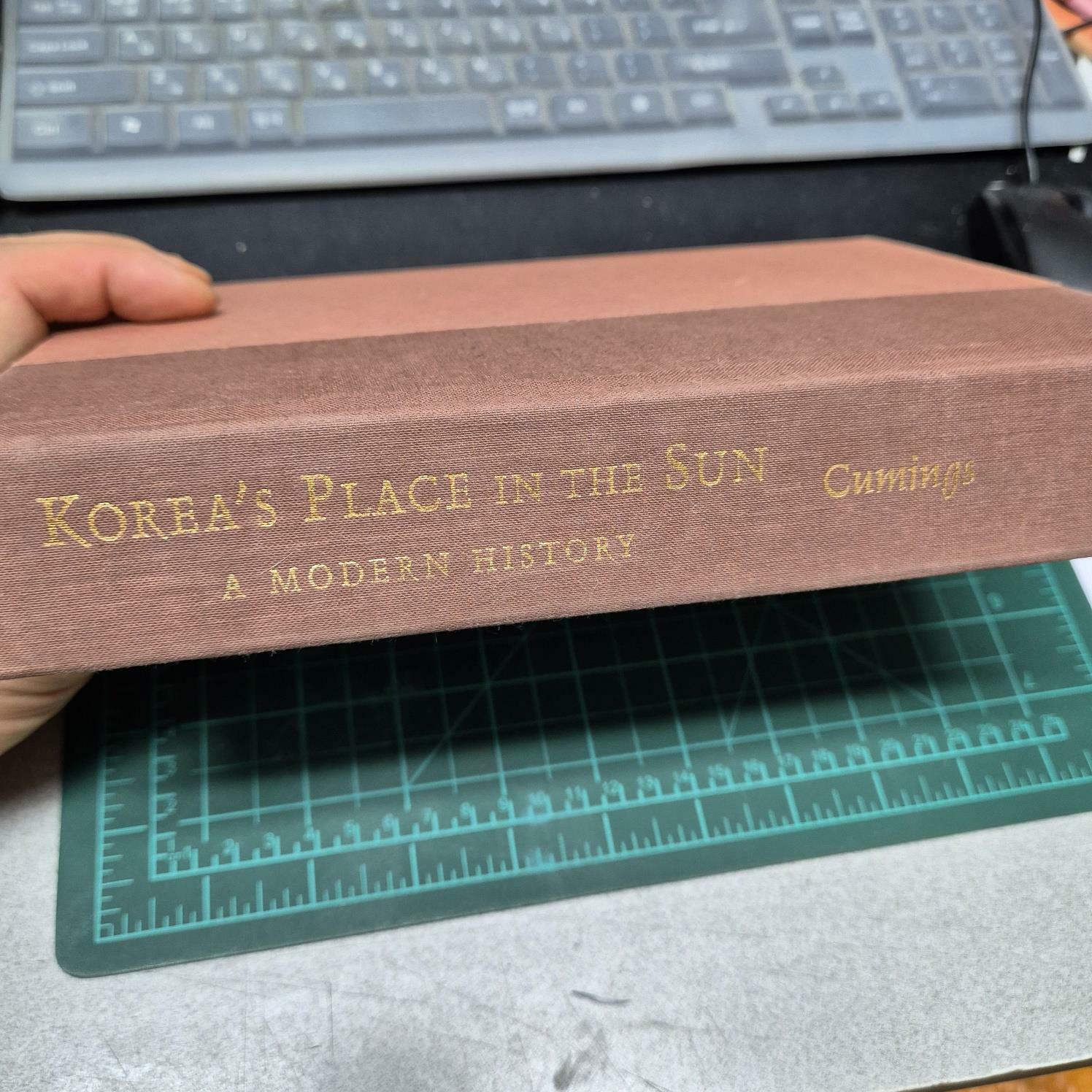 [중고] Korea‘s Place in the Sun (Paperback)