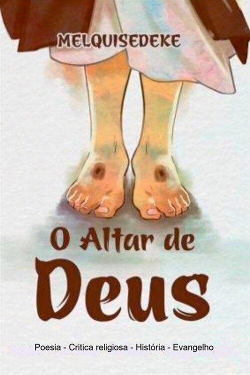 O Altar De Deus (Paperback, 2)