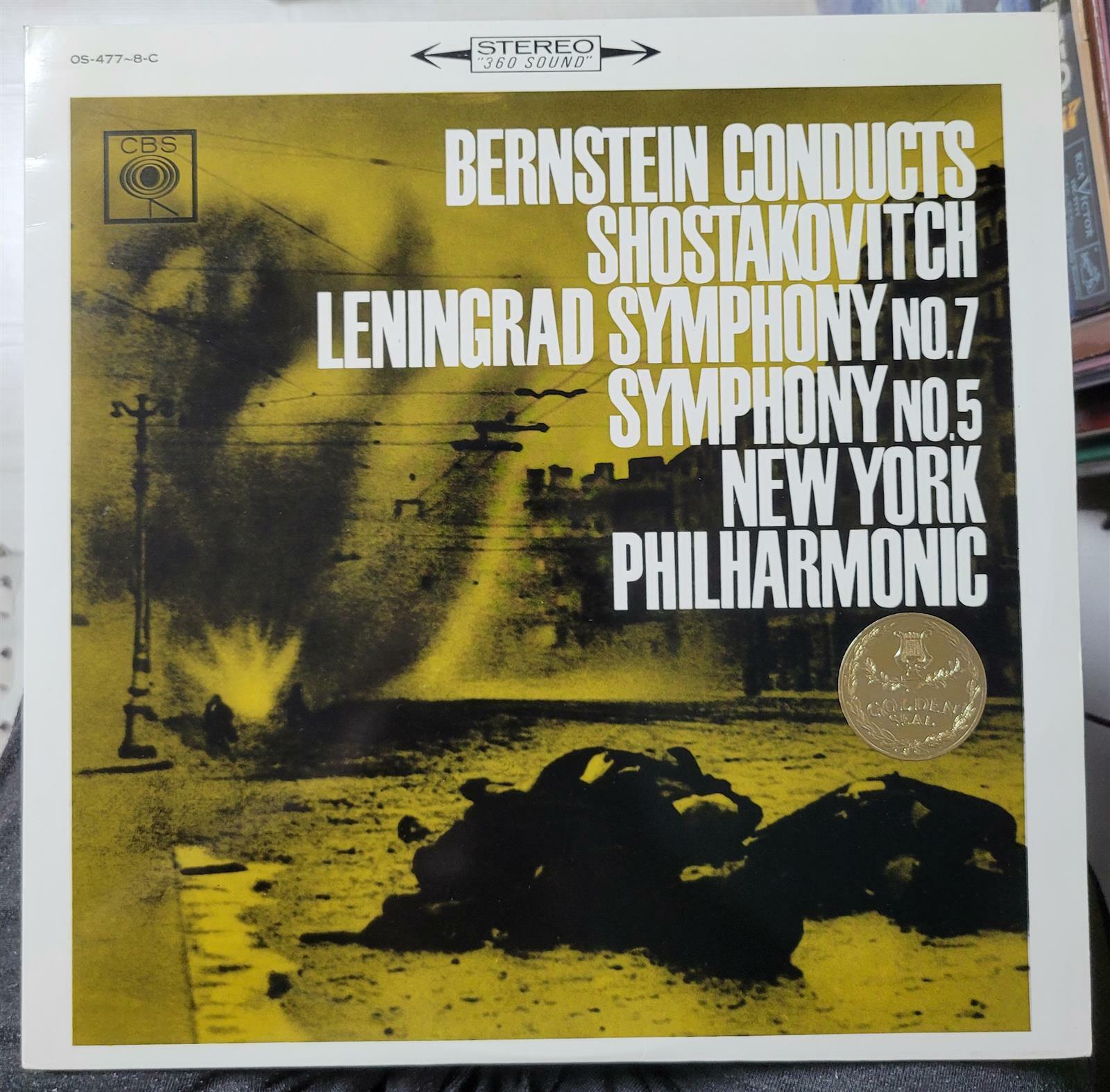 [중고] [수입][LP] Leonard Bernstein -  쇼스타코비치 : 교향곡 5번, 7번 (2LP)(GF)(일본)