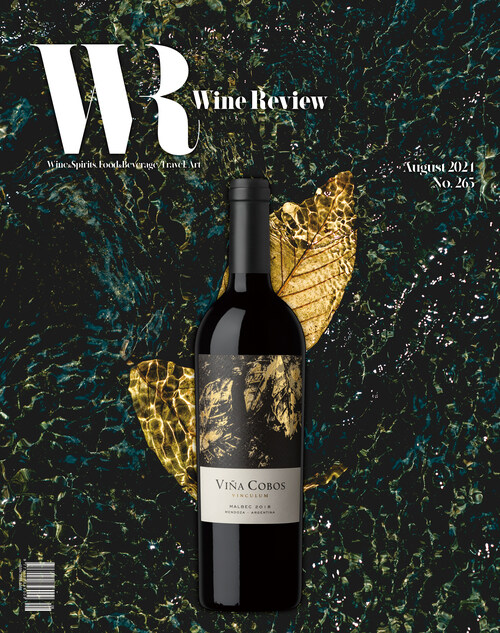 와인리뷰 Wine Review 2024.08