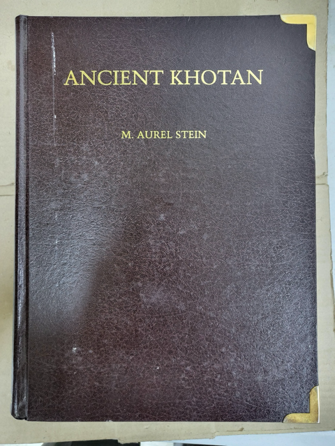 [중고] Ancient Khotan: Detailed Report of Archaeological Explorations in (Hardcover)