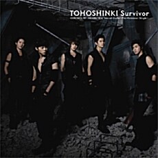 동방신기 (東方神起) 26th Single - Survivor [초회한정 (CD+DVD)]