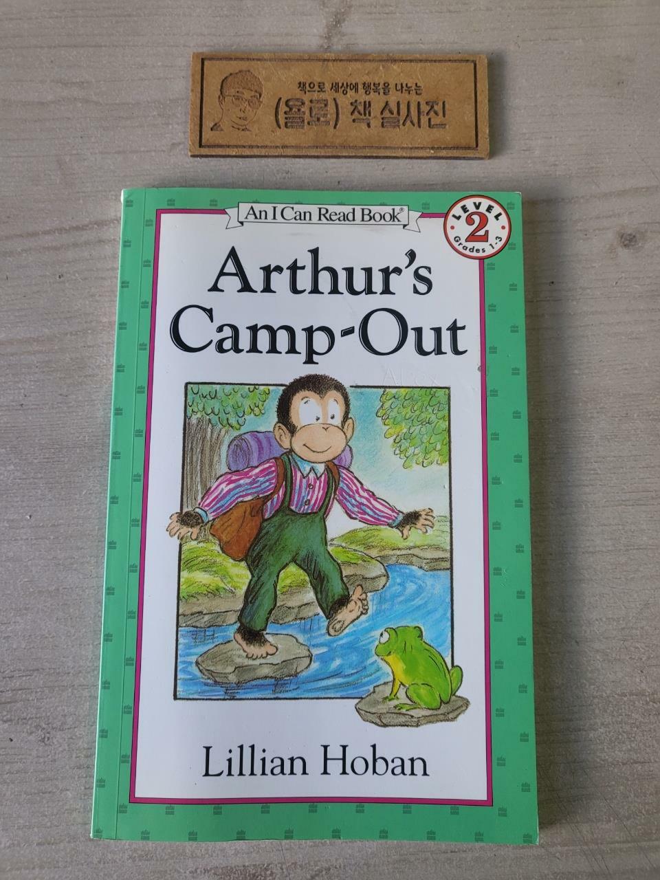 [중고] Arthur‘s Camp-Out (Paperback)