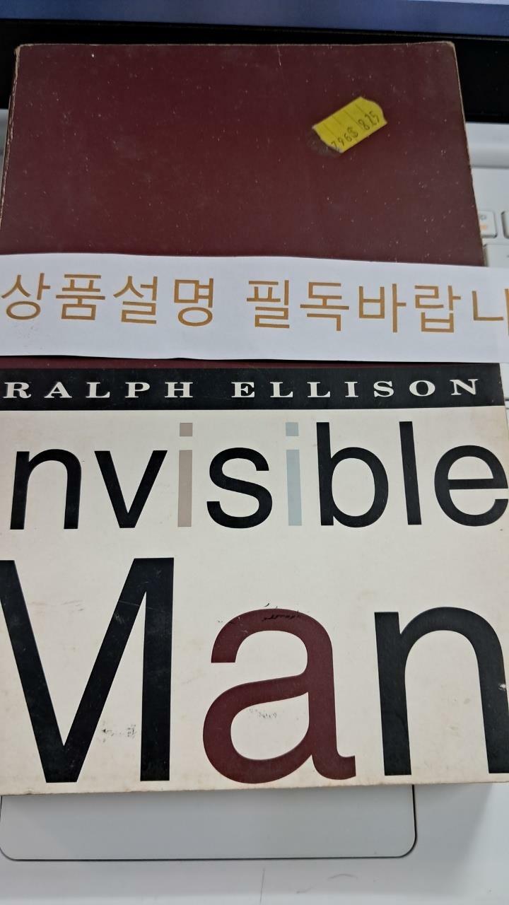 [중고] Invisible Man (Paperback, 2)