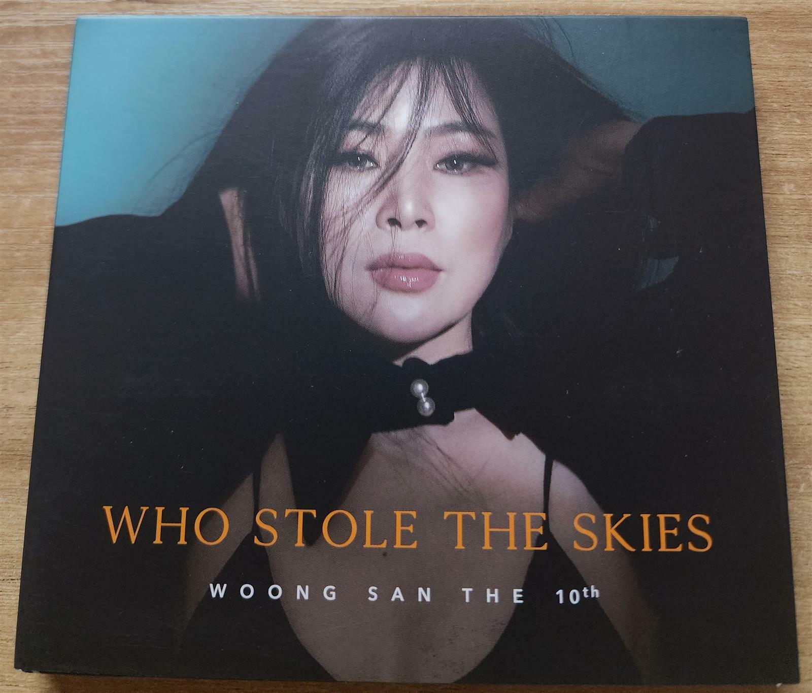 [중고] 웅산 - 정규 10집 Who Stole the Skies