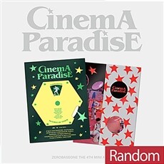 제로베이스원 - 미니 4집 CINEMA PARADISE [버전 2종 중 랜덤발송]