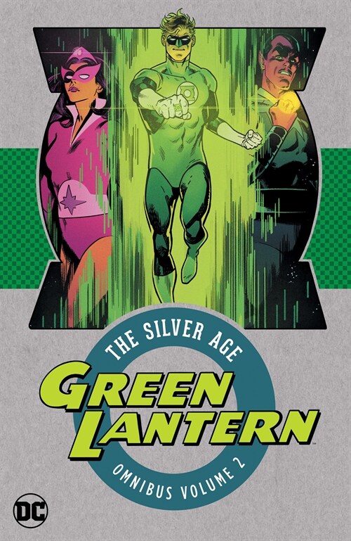 Green Lantern: The Silver Age Omnibus Vol. 2 (2025 Edition) (Hardcover)