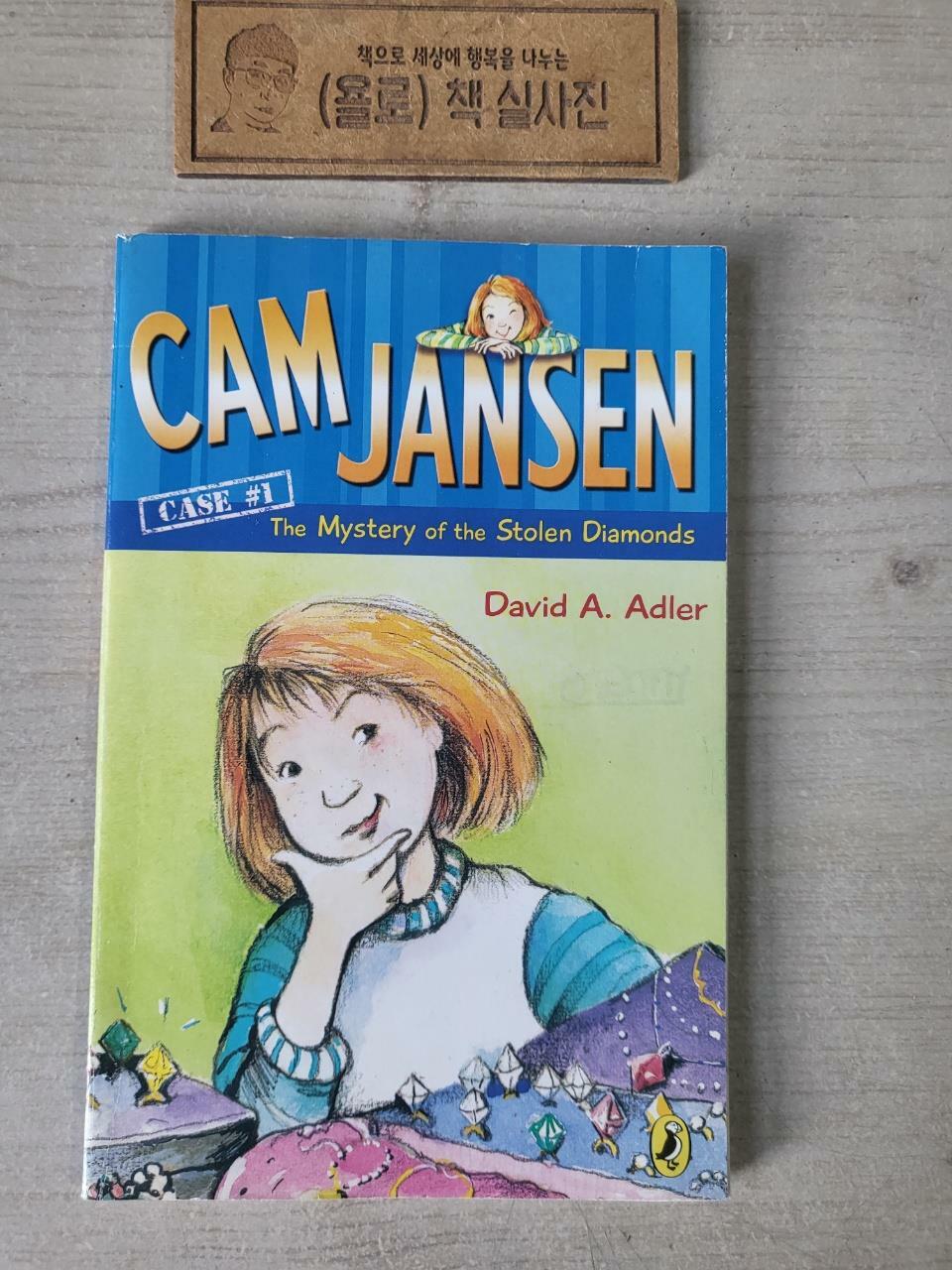 [중고] CAM Jansen #1 : The Mystery of the Stolen Diamonds (Paperback)