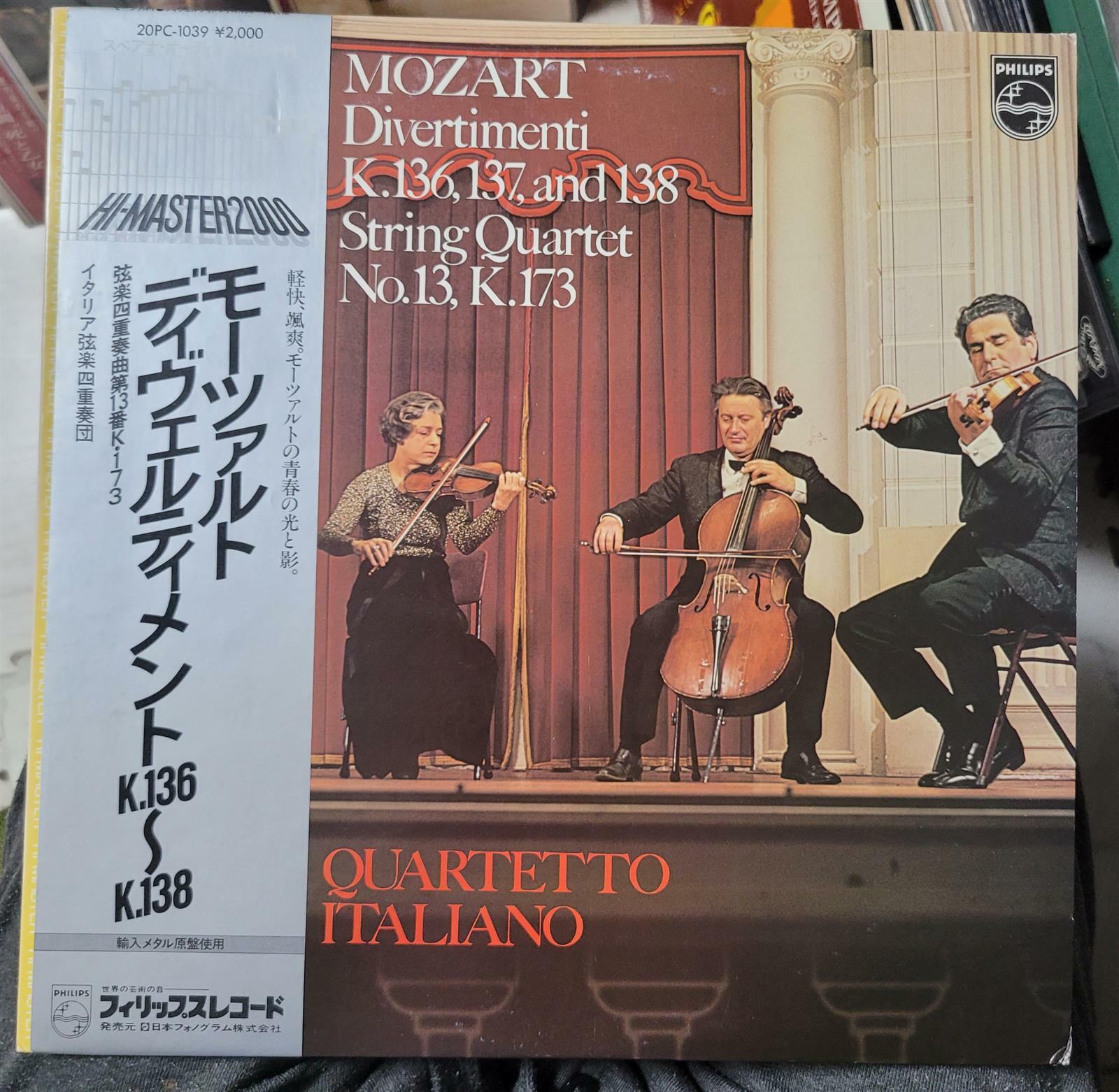 [중고] [수입][LP] Quartetto Italiano –  Mozart : Divertimenti K.136, 137, And 138 / String Quartet No.13 (일본)