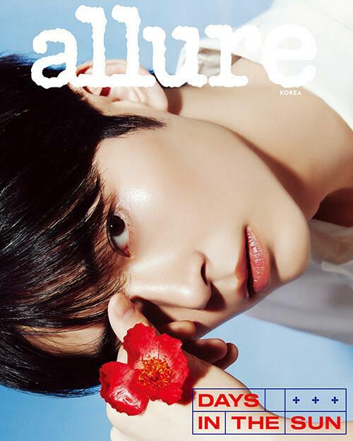 [중고] 얼루어 Allure A형 2024.7 (표지 : 성한빈) (부록 없음)