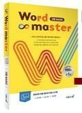 [중고] 워드 마스터 Word Master 고등 Basic (2024년용)ㅡ> 상품설명 필독!