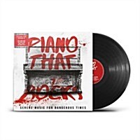 [수입] Various Artists - Piano That Rocks (LP)