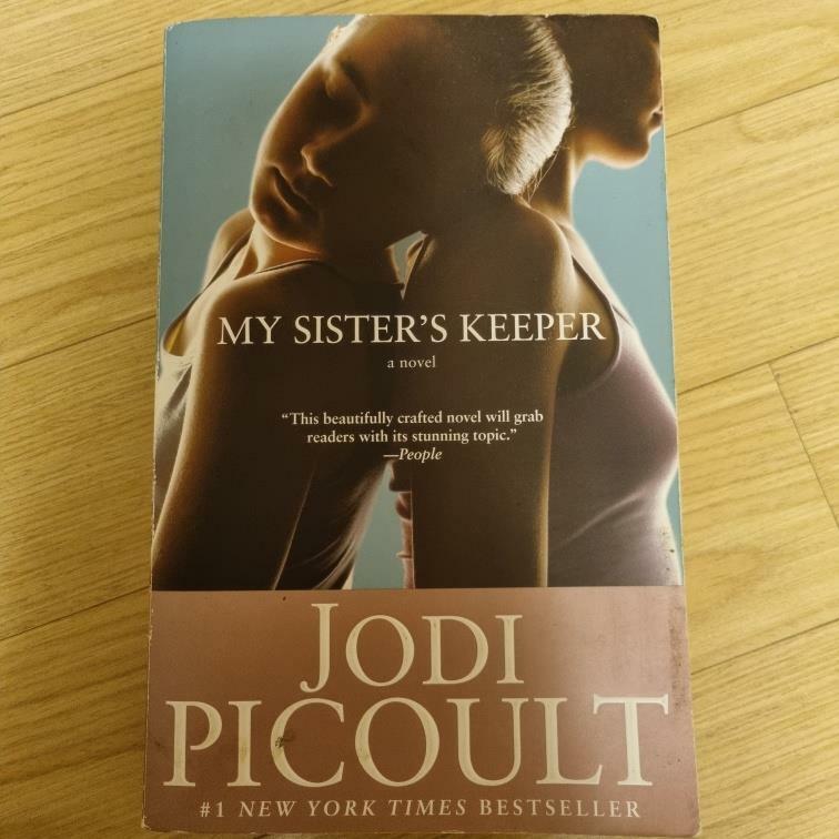 [중고] My Sister‘s Keeper (Paperback)