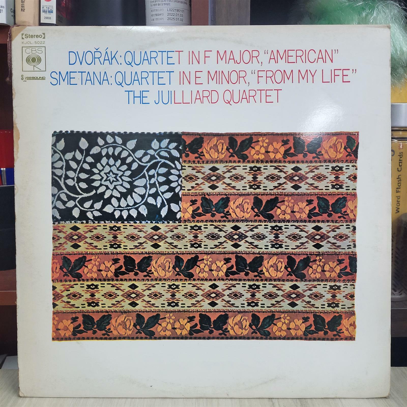 [중고] [LP] DVORAK : QUARTET IN F MAJOR ˝AMERICAN˝ | SMETANA : QUARTET IN E NINOR ˝FROM MY LIFE˝ 