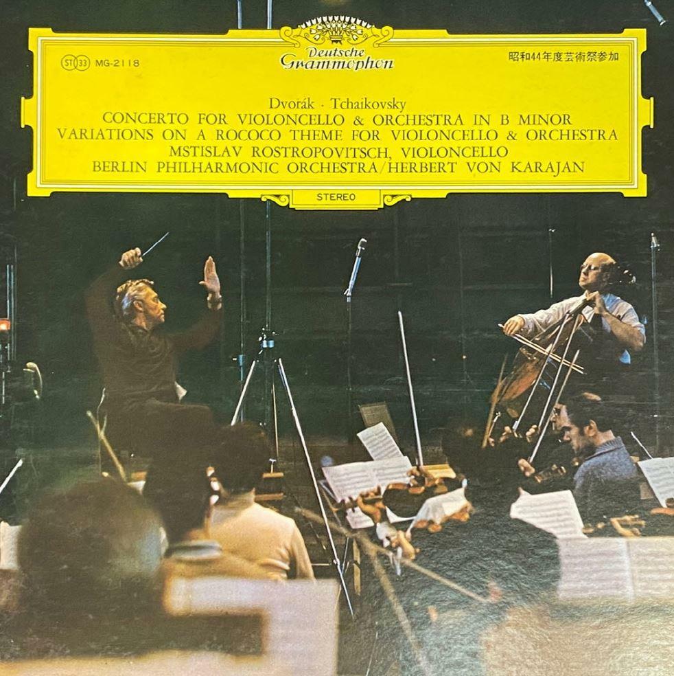 [중고] [LP] 로스트로포비치,카라얀 - Rostropovich,Karajan - Dvorak Cello Concerto LP [일본반]